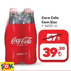 COCA COLA CAM ŞİŞE 4X200 ML COCA COLA CAM ŞİŞE 4X200 ML